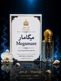 Ittr Mahal Megamare Attar (Perfume Oil) – 12ml | Fresh Aquatic Scent