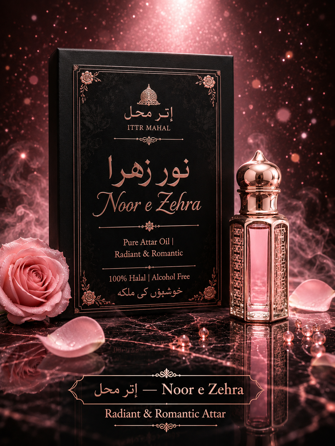 Ittr Mahal Noor e Zehra Attar (Perfume Oil) – 12ml | Floral & Feminine