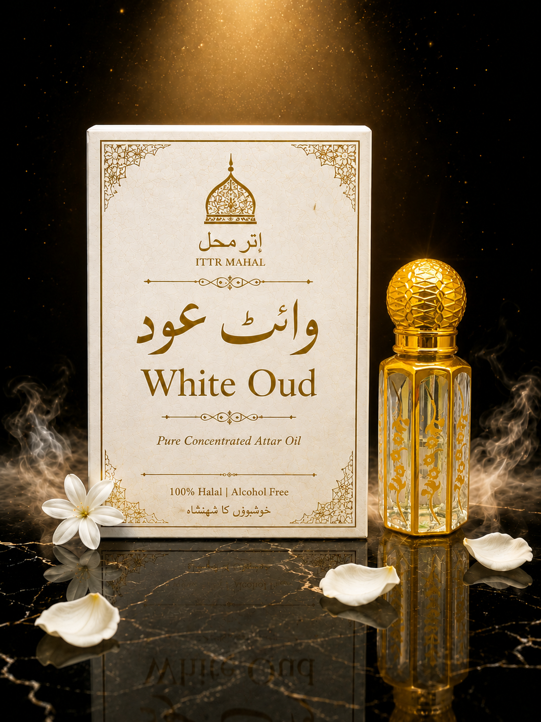 Ittr Mahal Luxury Duo Gift Set – White Oud & Baccarat Rouge Attar (2 x 12ml)