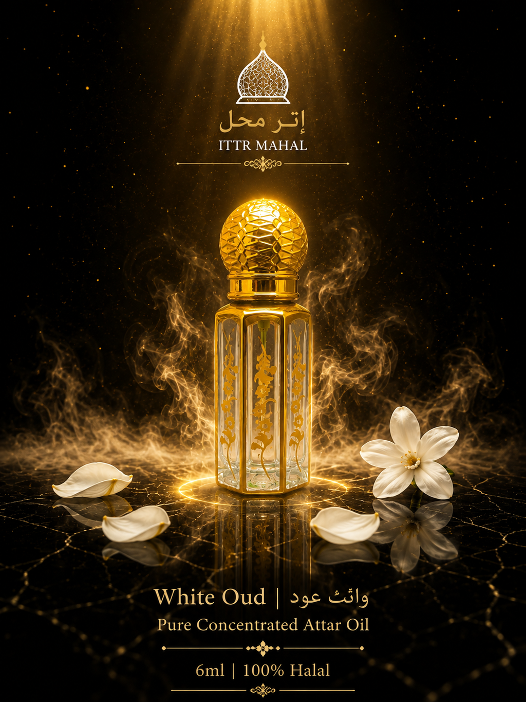Ittr Mahal Luxury Duo Gift Set – White Oud & Baccarat Rouge Attar (2 x 12ml)